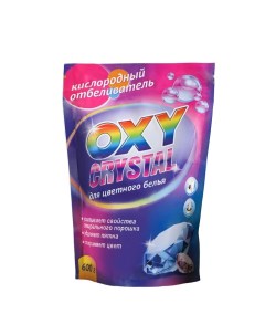 Отбеливатель Oxy crystal порошок для разноцветных тканей кислородный 600 г Selena
