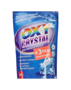 Отбеливатель Oxy crystal порошок для белых тканей кислородный 600 г Selena