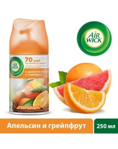 Освежитель воздуха Pure Freshmatic Апельсин и грейпфрут сменный баллон 250 мл Airwick