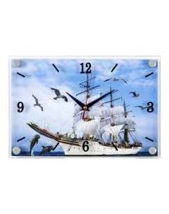 Часы Корабль в море Рубин