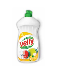 Средство для мытья посуды Velly лимон 500мл Grass