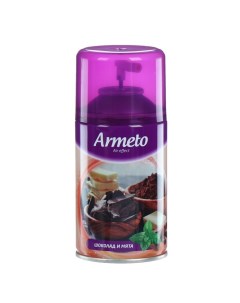Освежитель воздуха шоколад и мята сменный баллон 250 мл Armeto