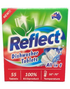 Таблетки Dishwasher Tablets All in 1 для посудомоечной машины 55 шт 1 1 кг Reflect