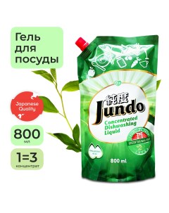 Средство для посуды детских принадлежностей овощей и фруктов Зеленый чай 800 мл Jundo
