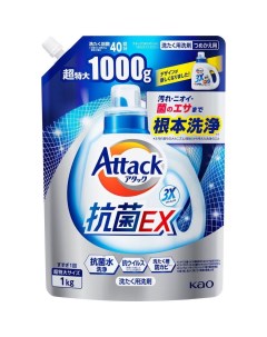 Жидкое средство для стирки Attack 3X Тройная сила мягкая упаковка с крышкой 1000 г Kao