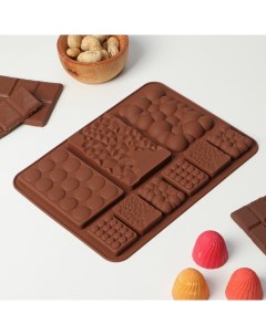 Форма силиконовая для шоколада Шоколадное ассорти 20x14 5x0 7 см 9 ячеек Доляна