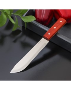 Нож кухонный Мачете лезвие 17 5 см Доляна