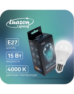 Лампа cветодиодная A60 15 Вт E27 1350 Лм 4000 К дневной свет Luazon lighting