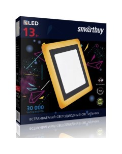 Встраиваемый светильник SBLSq DLB 13 65K O Smartbuy