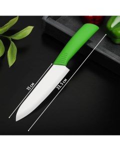 Нож керамический Симпл лезвие 15 см ручка soft touch цвет зелёный Доляна