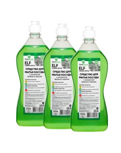 Нейтральное чистящее средство для мытья посуды ELF Green Apple 3x1000 мл Green goods