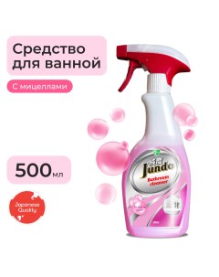 Средство для сантехники и ванны Bubble gum micelles 500 мл Jundo