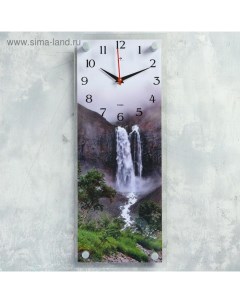 Часы настенные Природа Водопад в горах плавный ход 49 5х19 5 см Рубин