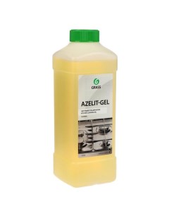 Чистящее средство Azelit гель для кухни 1 л Grass