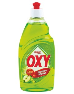Бальзам Oxy Сочный лимон для мытья посуды 450 мл Romax