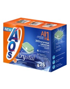 Капсулы Crystal Complete для посудомоечных машин 25 шт Aos