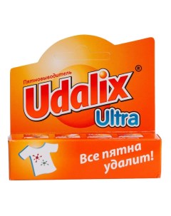 Пятновыводитель Ultra Карандаш 35 г Udalix