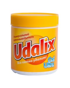 Пятновыводитель Oxi Ultra универсальный 500 г Udalix
