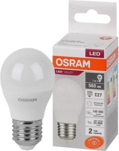 Лампа LED шар LV CLP 60 7W E27 4000K 560lm мат 88x47 10 шт Osram