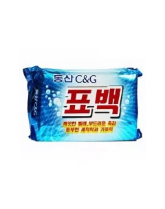 Мыло хозяйственное New Dongsan Soap Bleaching 450 г Clio