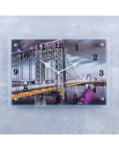 Часы настенные серия Город Мост подвесной 25х35 см Сюжет
