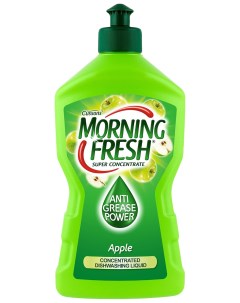 Моющее средство яблоко суперконцентрат для посуды 450 мл Morning fresh