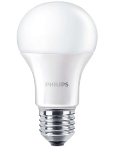 Лампа светодиодная LED SceneSwitch E27 9Вт Philips