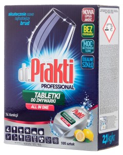 Таблетки для посудомоечных машин Dr Prakti Professional 2 1 кг 105 шт Практик