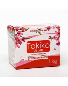 Стиральный порошок с цветочым ароматом 1 кг Tokiko japan