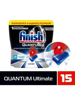 Таблетки для посудомоечных машин Quantum Ultimate 15шт Finish