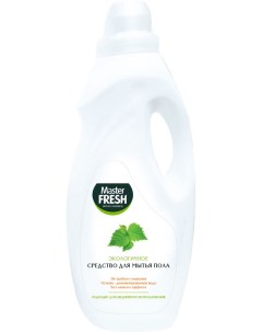 Средство для мытья пола экологичное 1л Master fresh