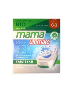 Таблетки Bio для посудомоечных машин 60 шт Mama ultimate