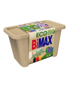 Капсулы Eco Color для стирки цветных вещей 12 шт Bimax