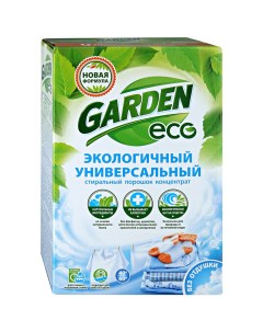 Стиральный порошок Eco для цветного белья 1 кг Garden