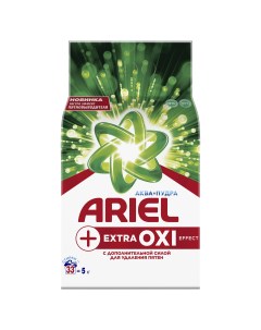 Стиральный порошок Extra Oxi Effect 5 кг Ariel