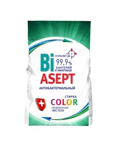 Стиральный порошок Color автомат для цветного белья 2 5 кг Biasept