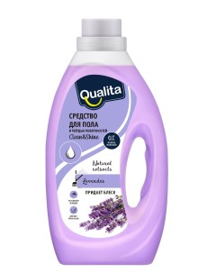 Моющее средство для мытья пола lavender 1 л Qualita