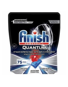 Средство Quantum Ultimate Анти жир и Супер блеск для мытья посуды 75 капсул Finish