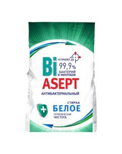 Гель для стирки для белого белья 3 кг Biasept