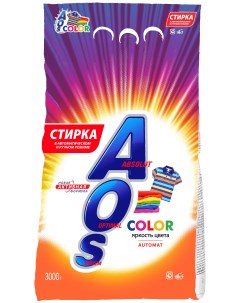 Стиральный порошок Color Automat 3кг Aos
