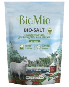 Соль Bio Salt для посудомоечных машин 1000 г Biomio
