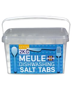 Соль для посудомоечных машин таблетированная 2 кг Meule