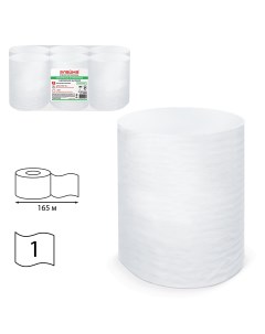 Набор полотенец бумажных с центральной вытяжкой Классик 6 штук 165 метров белые Лайма