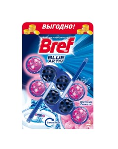 Блок blue activ цветочная свежесть подвесной для унитаза 3 50 г Bref
