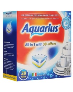 Таблетки для посудомоечных машин All in 1 28 шт Aquarius