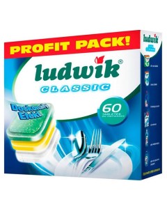 Таблетки для посудомоечной машины classic p free 60 штук Ludwik