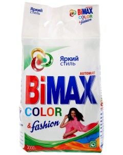 Порошок стиральный Color Fashion Automat 3 кг Bimax