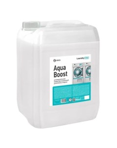 Жидкое средство для стирки универсальное Aqua Boost 20 л Grass