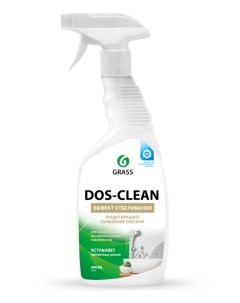 Универсальное чистящее средство Dos Clean 0 6 л Grass