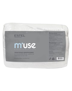 Полотенце M USE одноразовое PROFESSIONAL в сложении 45 х 90 см 50 шт Estel